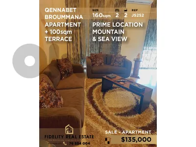 Apartment for sale Qennabet Broummana JS252 شقة للبيع في قنابة برمانا