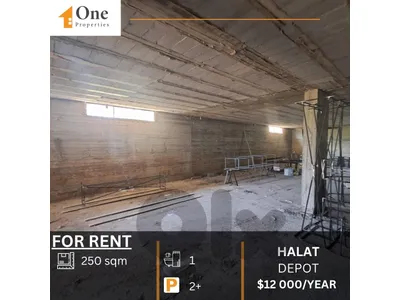 WAREHOUSE / DEPOT FOR RENT IN HALAT JBEIL