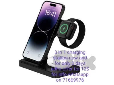 wireless charging station