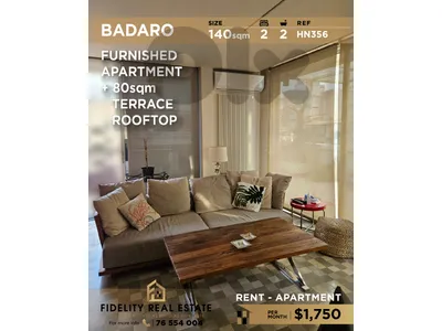 Apartment for rent in Badaro HN356 شقة مفروشة للإيجار في بدارو