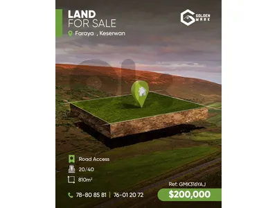 GMK316YAJ - Land For Sale In Faraya  - أرض للبيع في فاريا