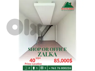 Prime Location 40 sqm Shop or Office "2 Floors" For Sale in Zalka زلقا