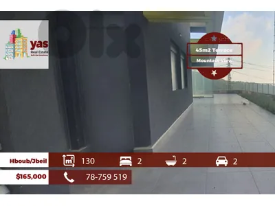 Hboub/Jbeil 130m2 | 45m2 Terrace | Calm Area | Panoramic VIew | ABA