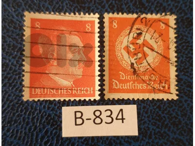 Germany Reich Nazi Hitler WWII stamps Lot # B-834