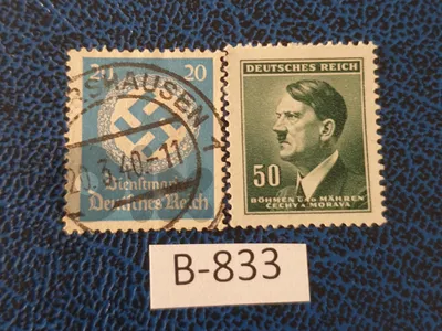 Germany Reich Nazi Hitler WWII stamps Lot # B-833