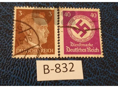 Germany Reich Nazi Hitler WWII stamps Lot # B-832