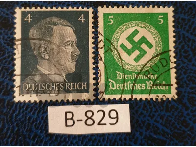 Germany Reich Nazi Hitler WWII stamps Lot # B-829
