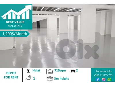 Depot for rent in Halat direct on highway