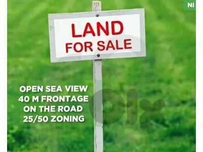 Prime location, open view, Hbaline, Jbeil/حبالين REF#NI136505
