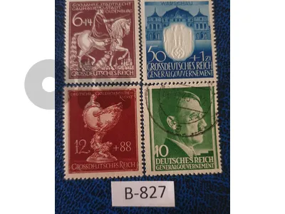 Germany Reich Nazi Hitler WWII stamps Lot # B-827