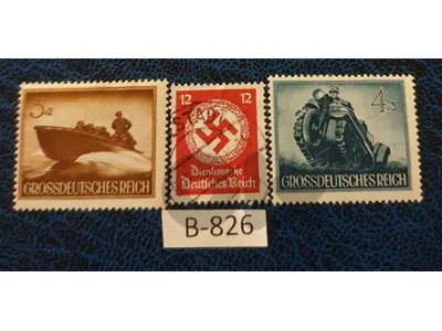 Germany Reich Nazi Hitler WWII stamps Lot # B-826