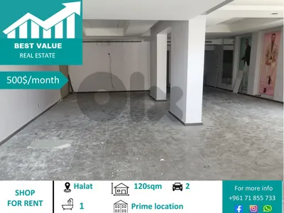 Shop for rent in Halat | Direct in express