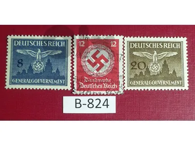 Germany Reich Nazi Hitler WWII stamps Lot # B-824