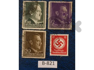Germany Reich Nazi Hitler WWII stamps Lot # B-821