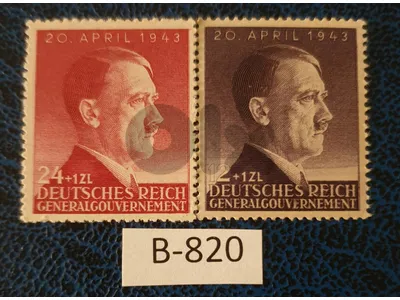 Germany Hitler's 54th birthday in Poland MNH stamps Lot # B-820