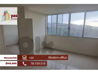 Mansourieh 105m2 | Office | New | Modern | Prime Location | WI