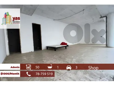 Adonis 50m2 | Brand New Shop | Prime location | EH/RH