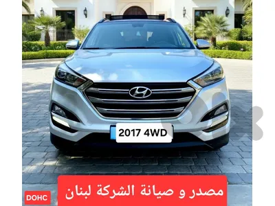 Hyundai Tucson 2017 4WD مصدر وصيانة الشركة لبنان Hyundai Tucson 2017 4WD مصدر وصيانة الشركة لبنان