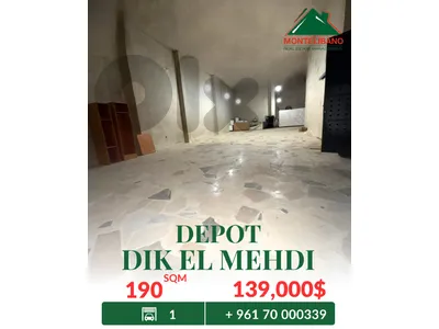 190 sqm Depot For Sale in Dik El Mehdi ديك المحدي