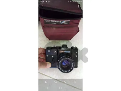 ZENIT  11  CAMERA