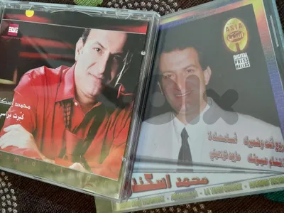 sealed cds