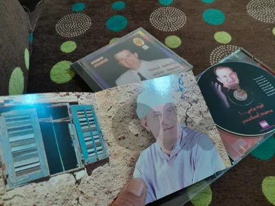 sealed cds