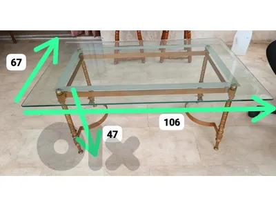 Coffee table