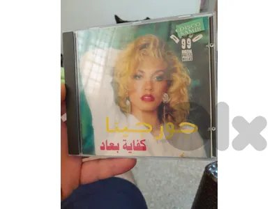 سيدي نوادر