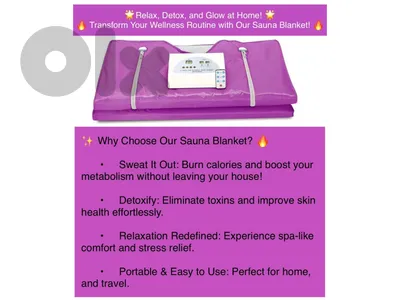 sauna blanket