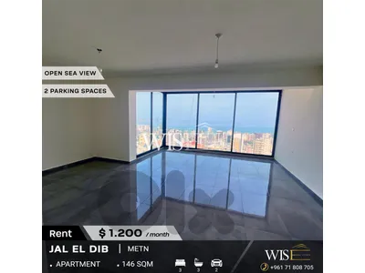 🏠 146 SQM Apartment for RENT in Jal El Dib!