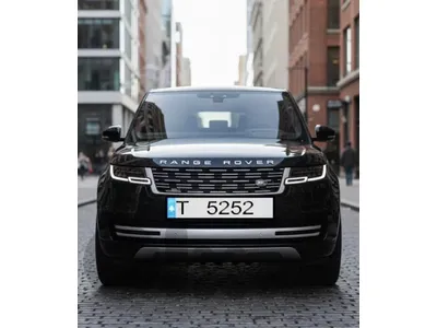 car plate numbers
