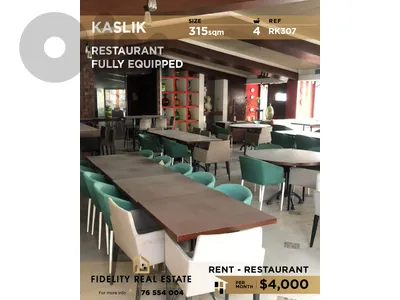 Restaurant for rent in Kaslik RK307 مطعم للإيجار في كسليك