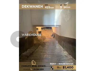 Warehouse for rent in Dekwaneh EA253 مستودع للإيجار في  الدكوانة