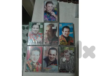 sealed k7