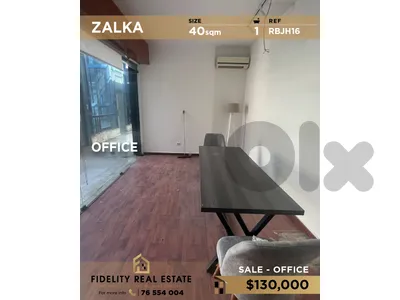 Office for sale in Zalka RBJH16 مكتب للبيع في زلقا