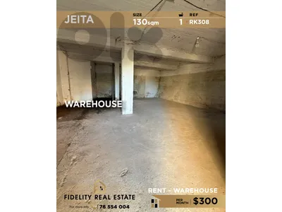Warehouse for rent in jeita RK308  مستودع للإيجار في جعيتا