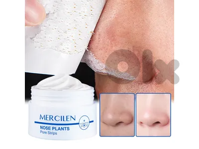 mercilen