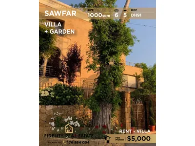 VIlla for rent in Sawfar  DH91 فيلا للإيجار  في صوفر