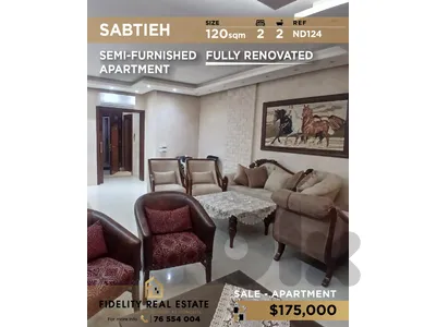 Apartment for sale in Sabtieh ND124 شقة للبيع في سبتيه