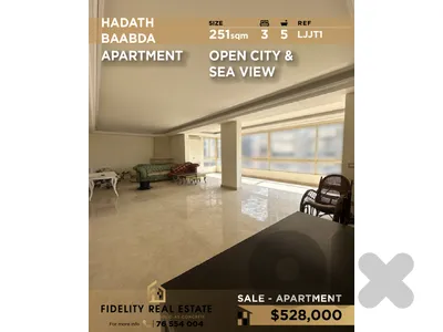 Apartment for sale in hadath LJJT1 شقة للبيع في حدث