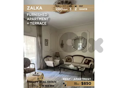 Apartment for rent in Zalka GH419 شقة مفروشة للإيجار في زلقا