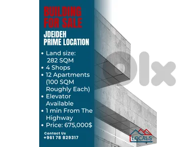 Building For Sale in Jdeideh - مبنى للبيع في الجديدة