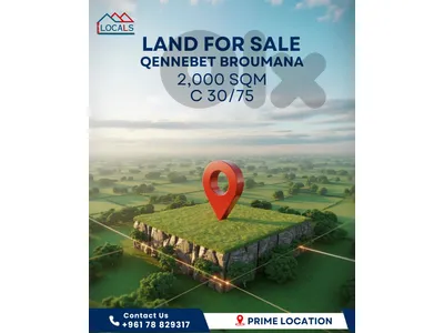 Land For Sale in Qennebet Broumana   -  أرض للبيع في قنّابة برمانا