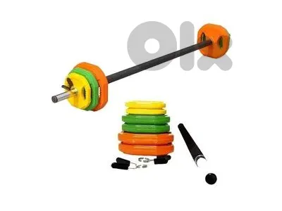 Studio Body Pump Set 20kg