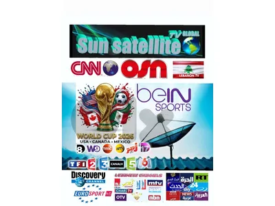 SUN-SAT FR-D80 C(SATELLITE) تركيب الستلايت