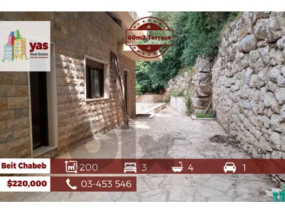 Beit Chabeb 200m2 | 60m2 Terrace |Luxury Residence | Open View | EW