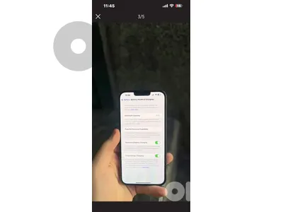 ايفون ١٣