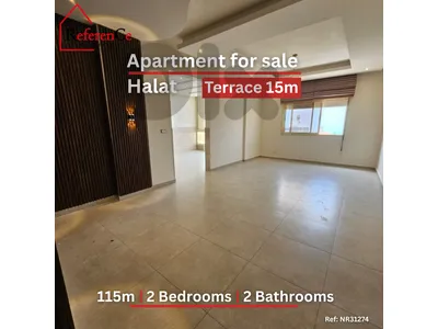 Apartment with terrace in Halat شقه للبيع في حالات