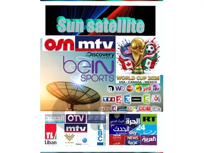SUN-SAT US-A_F44(SATELLITE) تركيب الستلايت