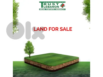 Land for sale in Roumieh | Beirut View